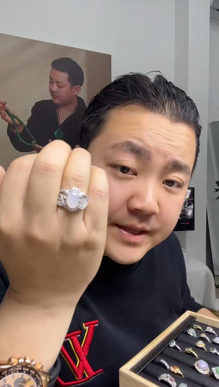 【闪购商品】翡翠戒指未镶嵌戒指