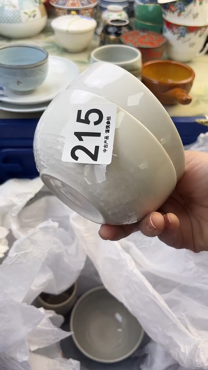 瓷片F***者215........