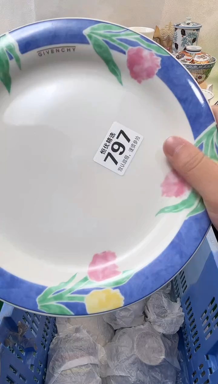 天**草陶瓷陶瓷陶瓷陶瓷陶瓷