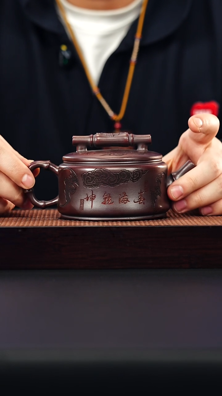 茶壶紫砂宜兴紫砂