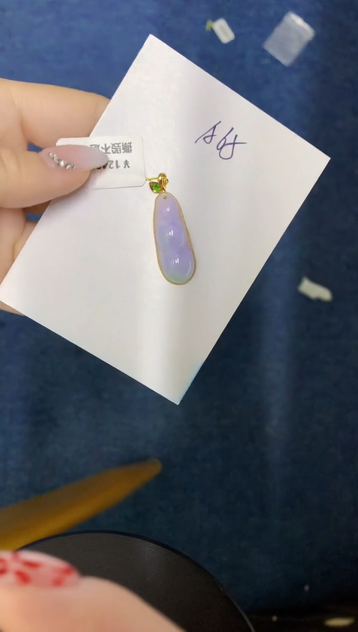 【闪购商品】翡翠颈饰18K金镶嵌0000000000