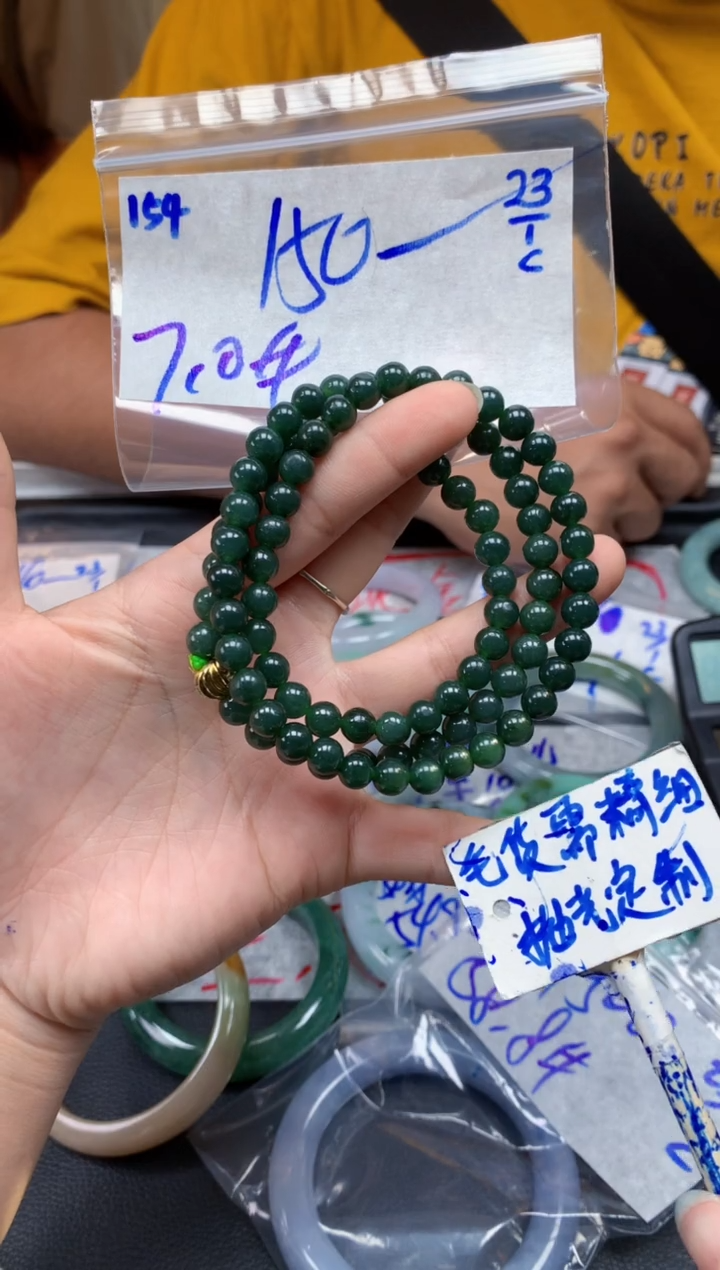 【闪购商品】定制翡翠未镶嵌154毛货需精细抛光珠串多样性拍一发一