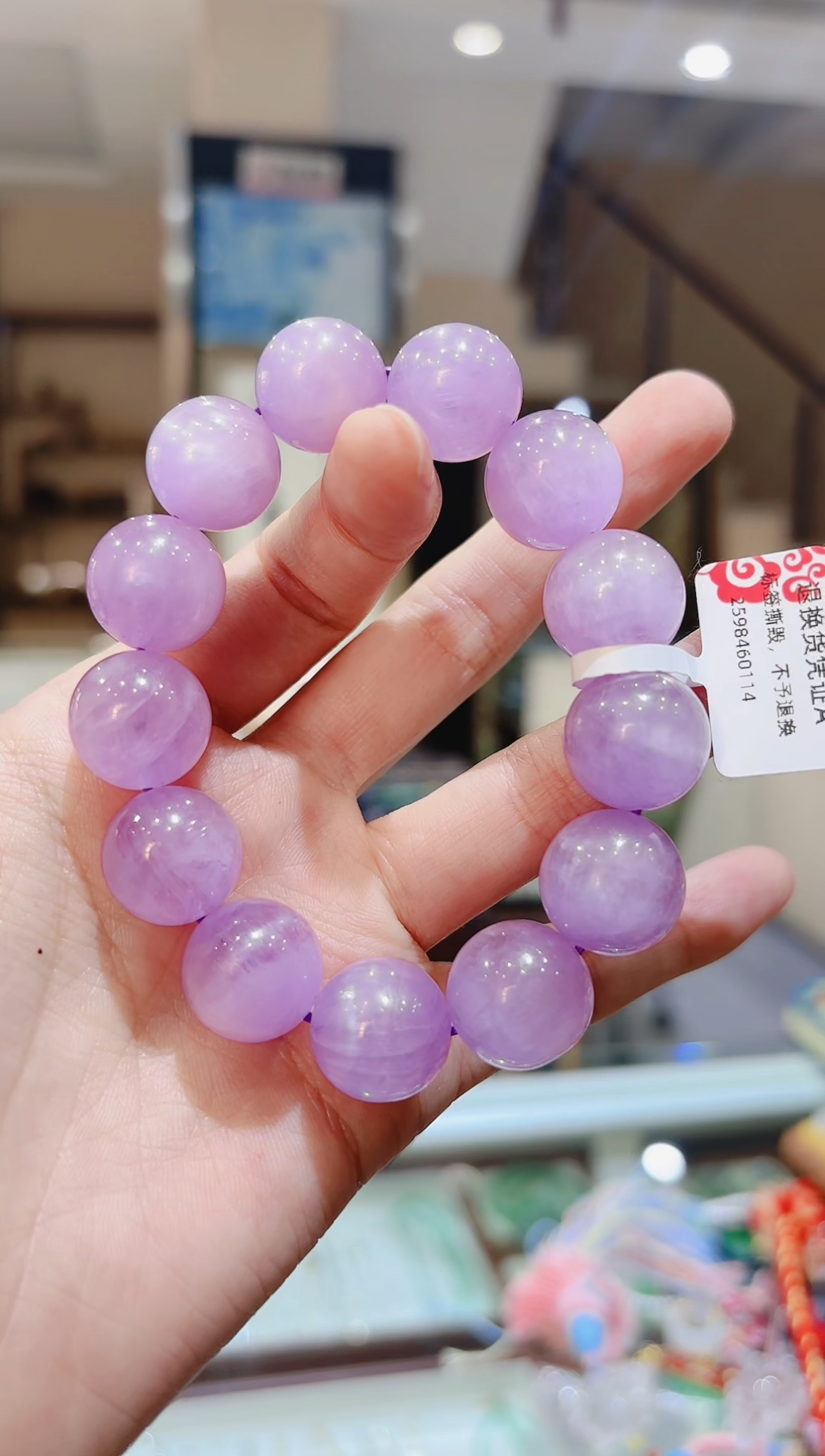 【闪购商品】锂辉石手串未镶嵌紫锂辉手串15.7