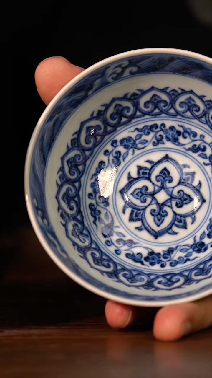 【闪购商品】杯宣之堂青花宝相纹卧足杯