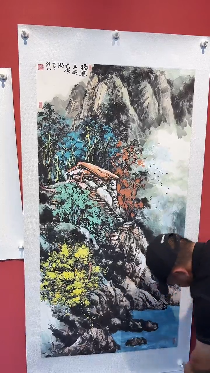 国画高希功四尺整张