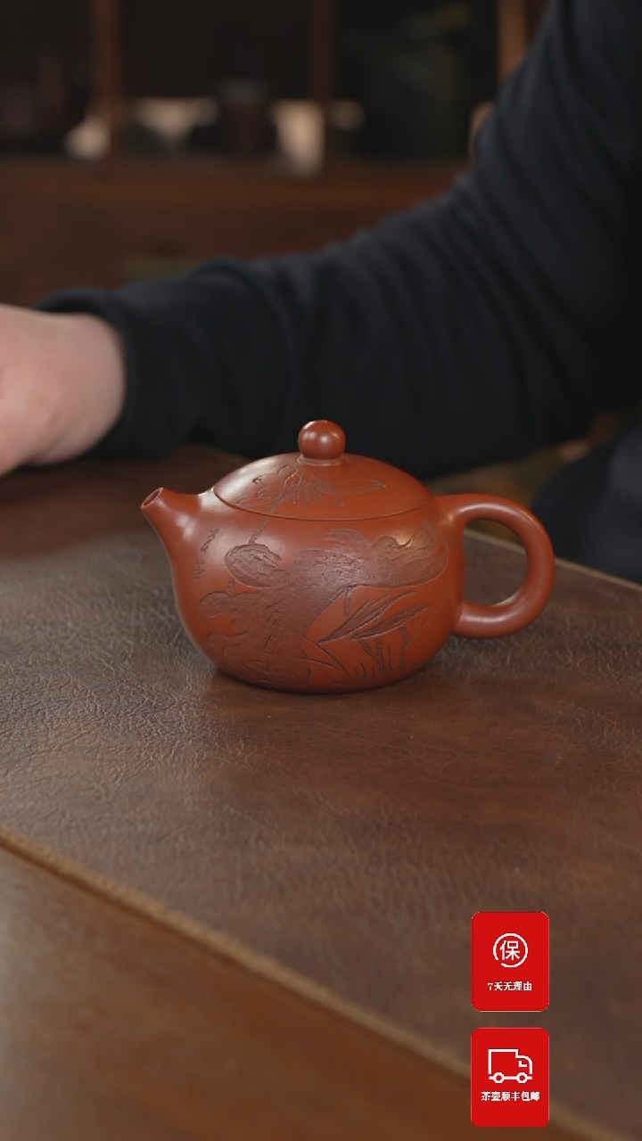 【闪购商品】紫砂茶壶紫砂壶紫砂壶