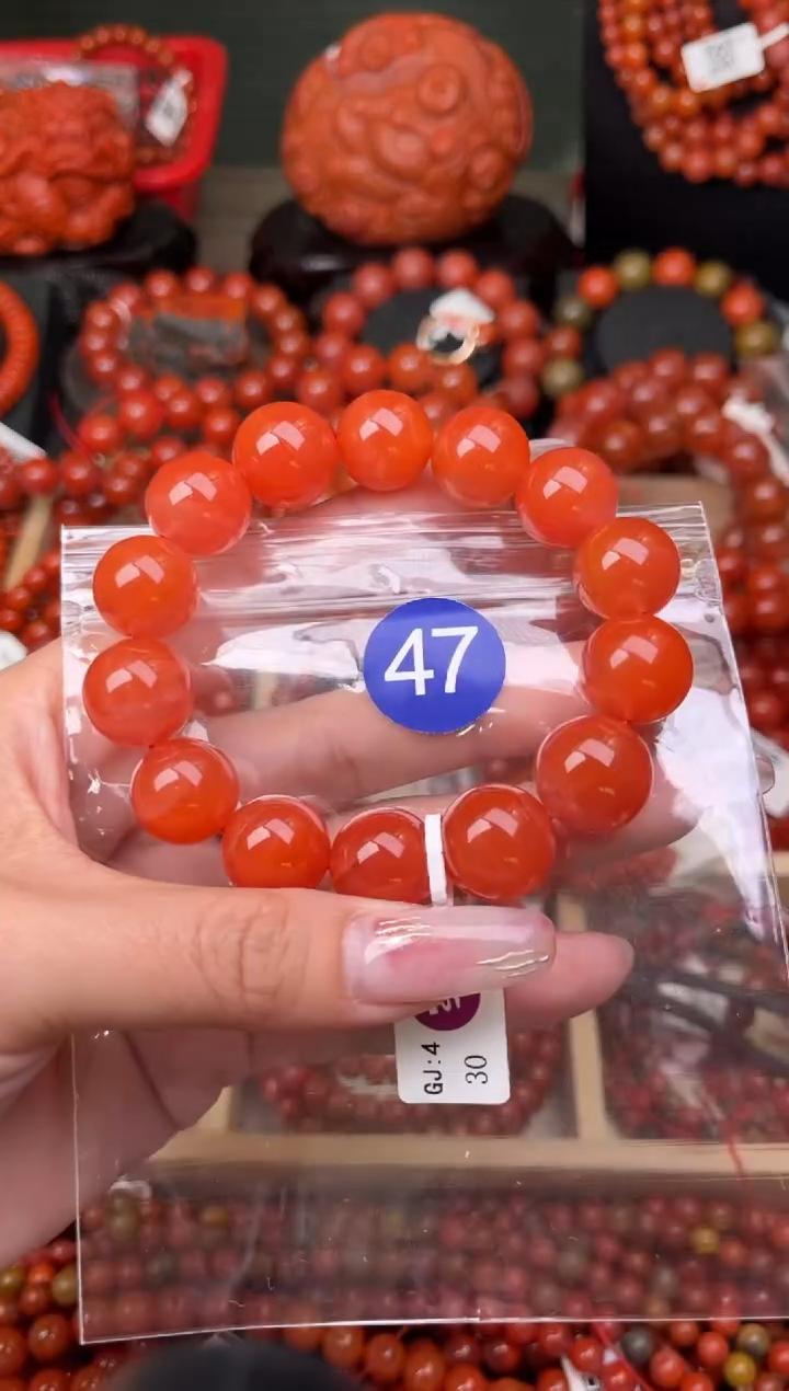 【闪购商品】南红玛瑙珠宝奇石未镶嵌47-15+