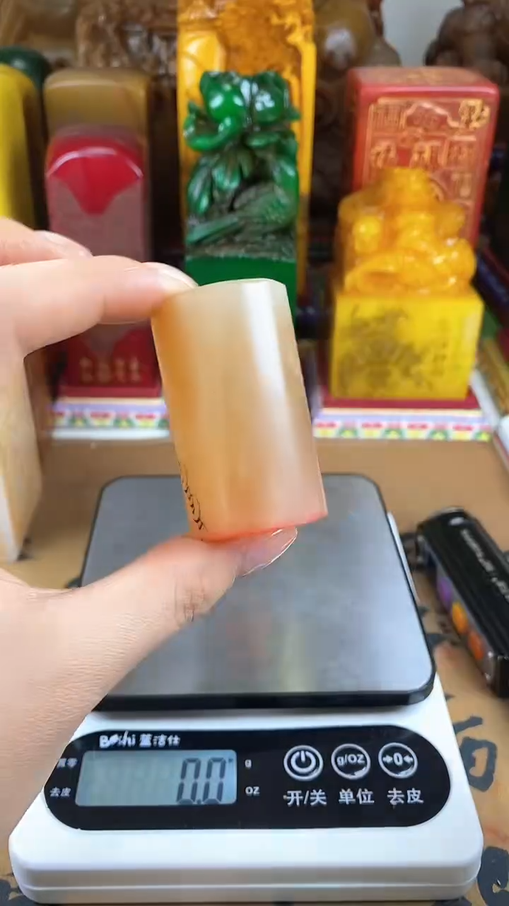 【闪购商品】寿山石印石43寿山石