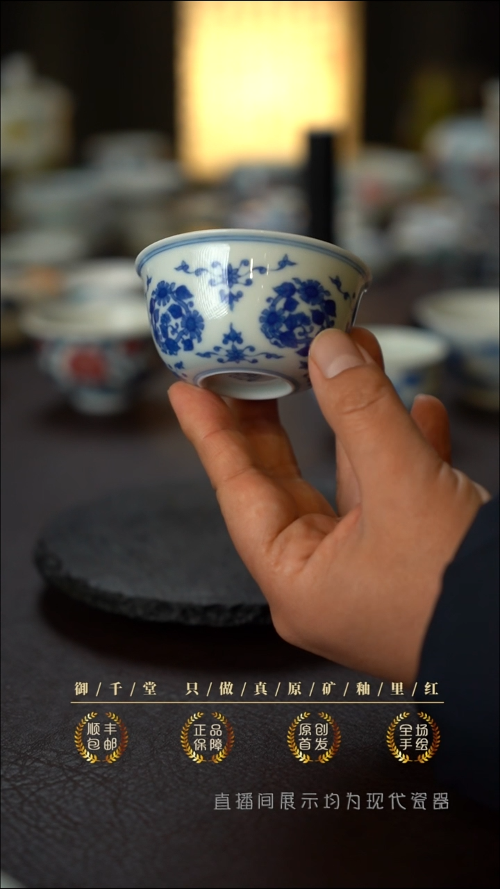 全手绘青花团菊小缸杯