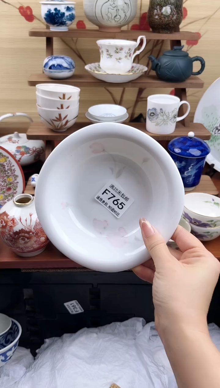 【闪购商品】F765==============