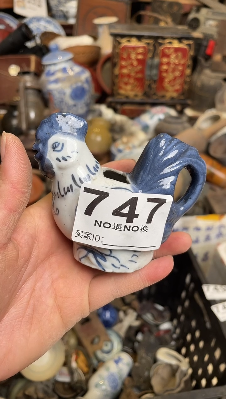 钢****968796849816892498