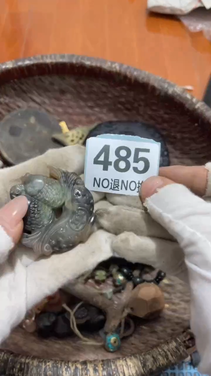 陶瓷金****།直播间火爆热卖