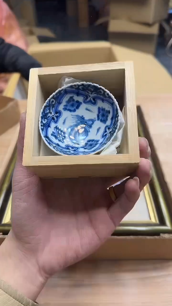 1**32787墨樱社专属定闪链接瓷