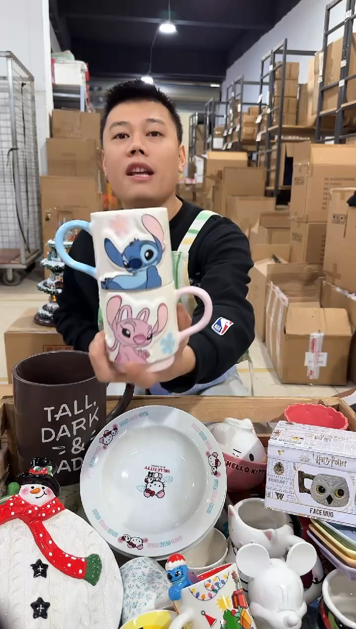 瓷片原盒史迪仔安琪花花对杯