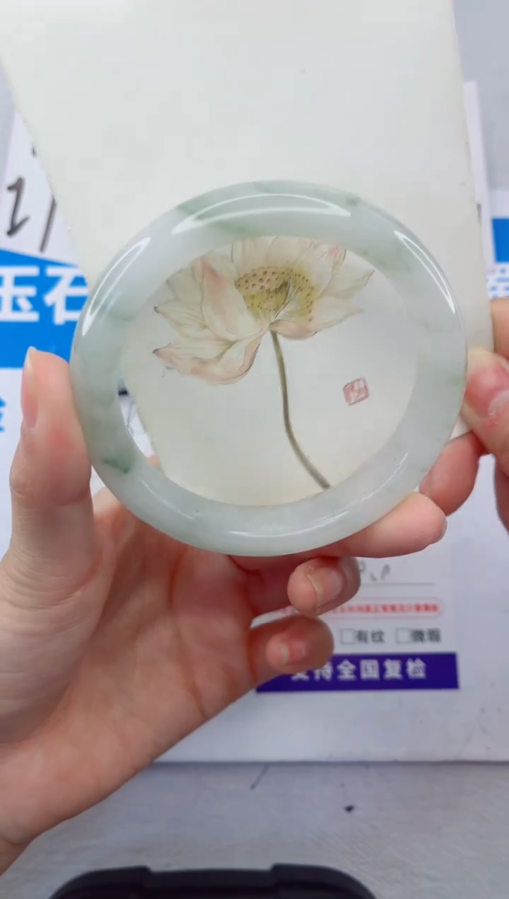 【闪购商品】石英质玉手镯合金39-60.0