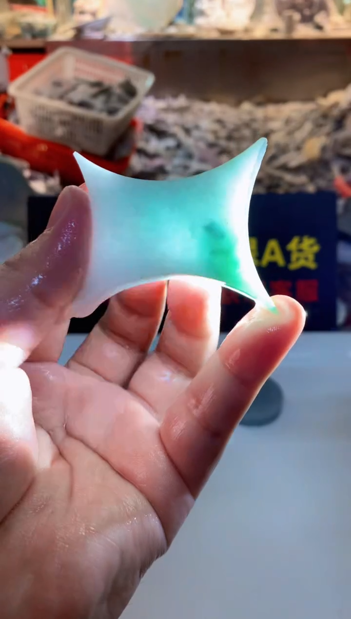 散珠翡翠0韩0翡翠珠宝796