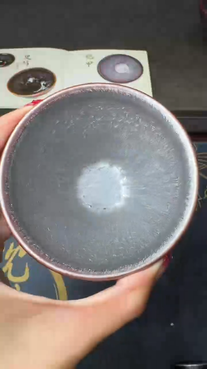 【闪购商品】茶盏徐长和铠甲盏112