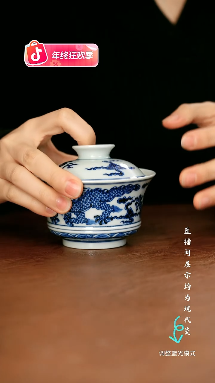 瓷瓷瓷瓷瓷瓷瓷瓷
