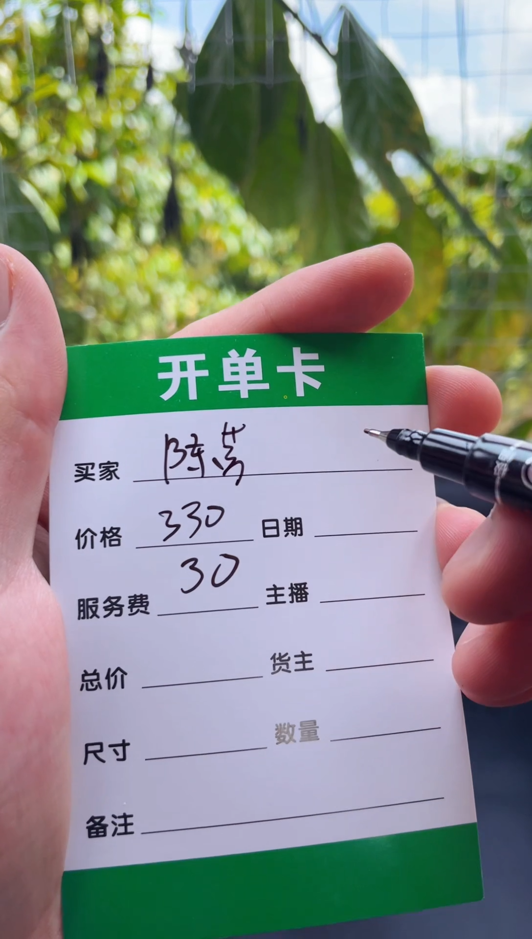 非金属无陈***奶手镯下单链接一拍一付