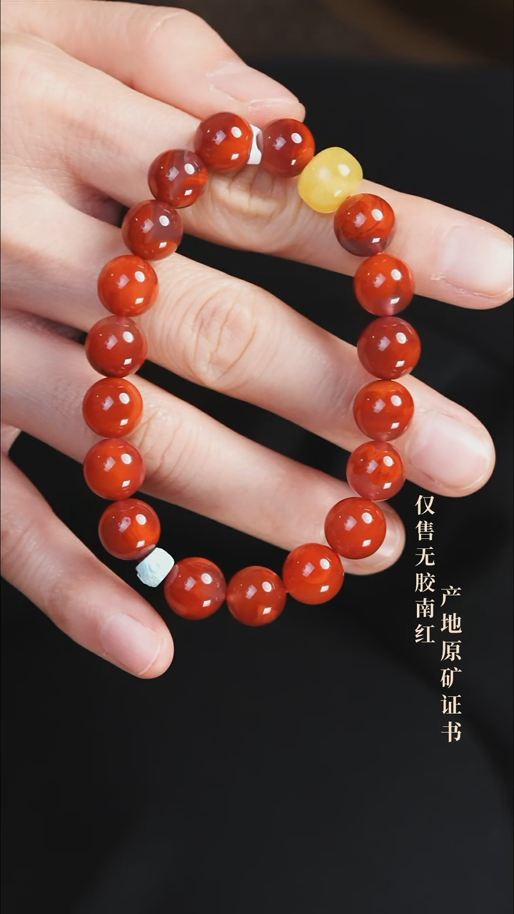 未镶嵌手串南红玛瑙设计@@SJC2186A-2