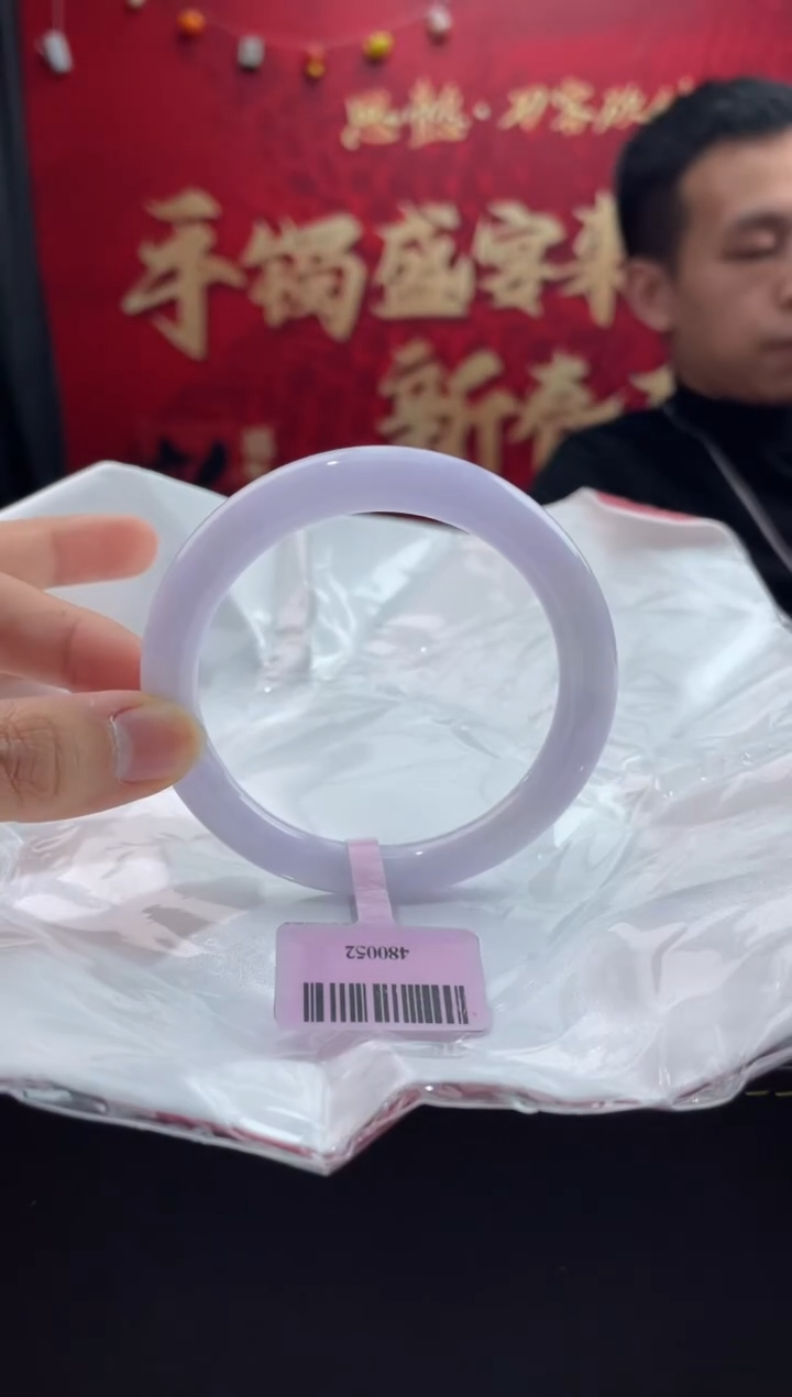 【闪购商品】翡翠手镯未镶嵌1翡翠手镯