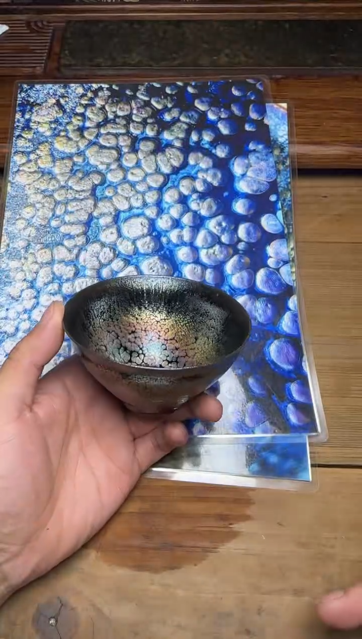 茶盏刘子龙老师油滴