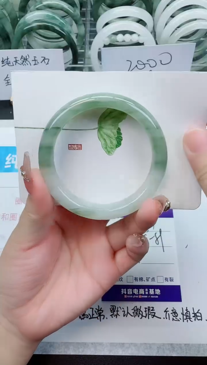 【闪购商品】石英质玉手镯未镶嵌51号/58-59圈