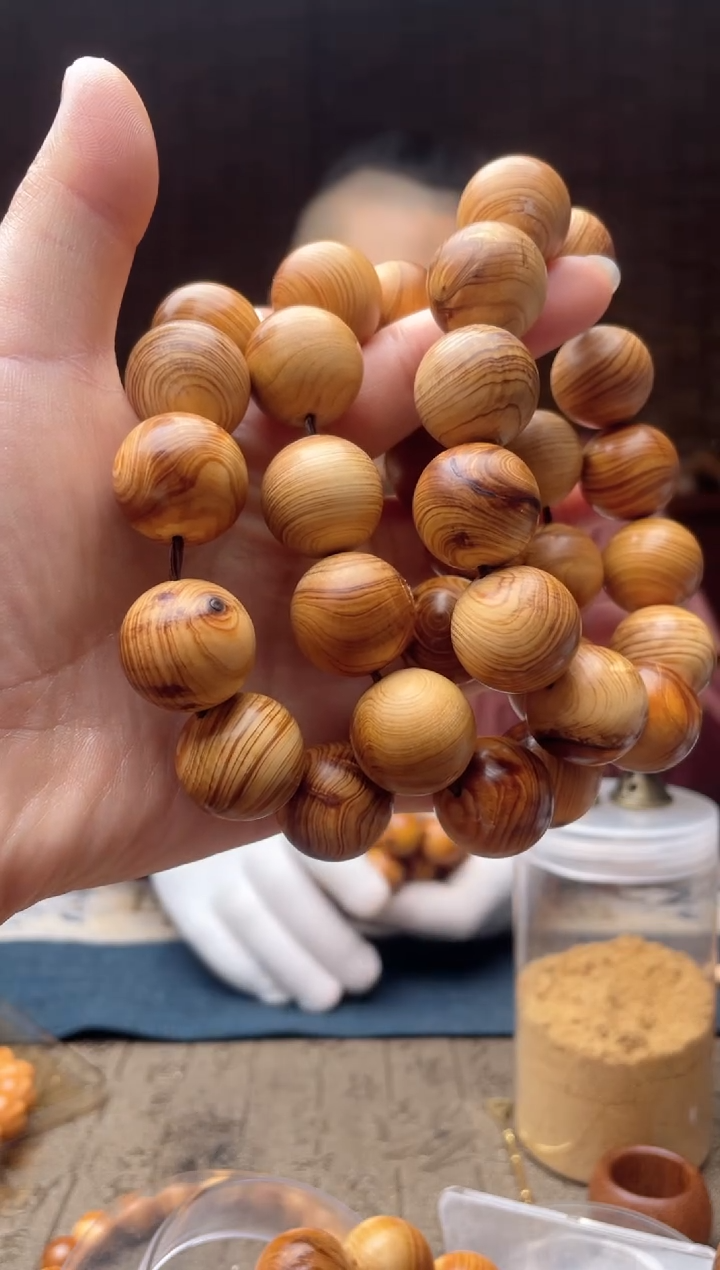 【闪购商品】柏木（崖柏）手串/手链太行崖柏瑕疵款随机发货2.0