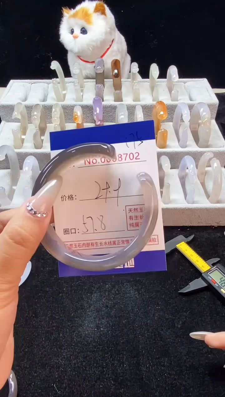 【闪购商品】玛瑙/玉髓手镯未镶嵌175