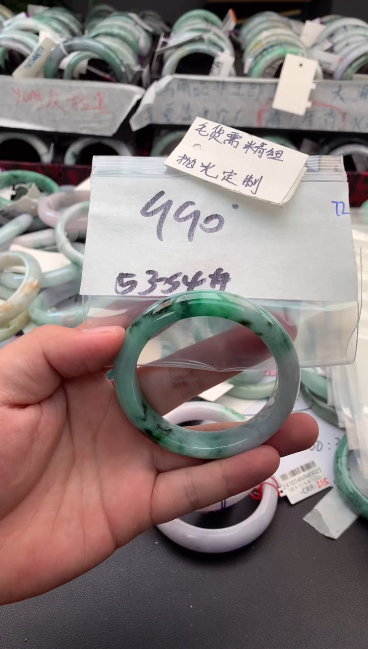 【闪购商品】定制翡翠未镶嵌毛货需精细抛光+多人