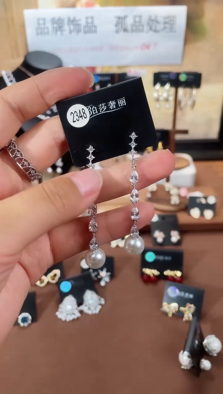 合金925银锆石柏2348