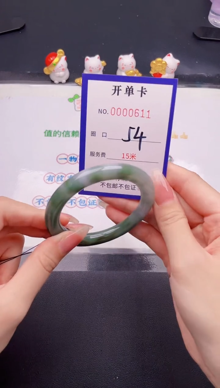 未镶嵌手镯翡翠翡翠手镯未镶嵌