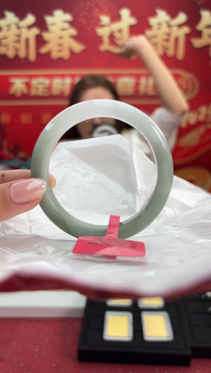 【闪购商品】翡翠手镯未镶嵌3手镯