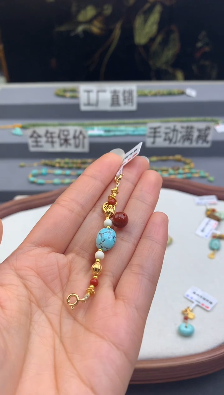 未镶嵌提溜南红玛瑙茜.C320