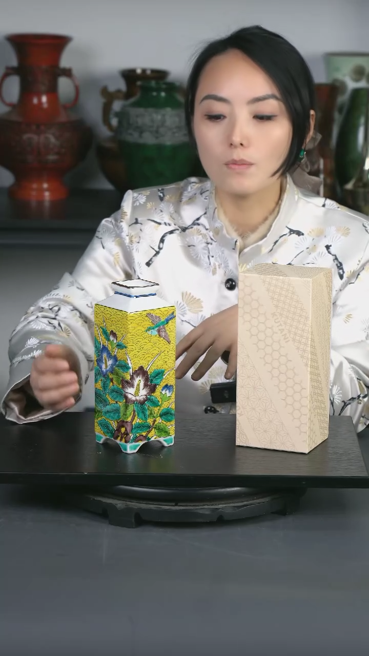 【闪购商品】陶瓷九谷烧 全新四方瓶 原装