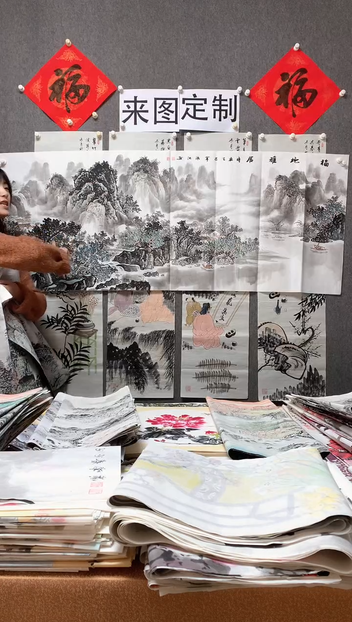 【闪购商品】国画沈泳江手绘 小六尺180*70cm