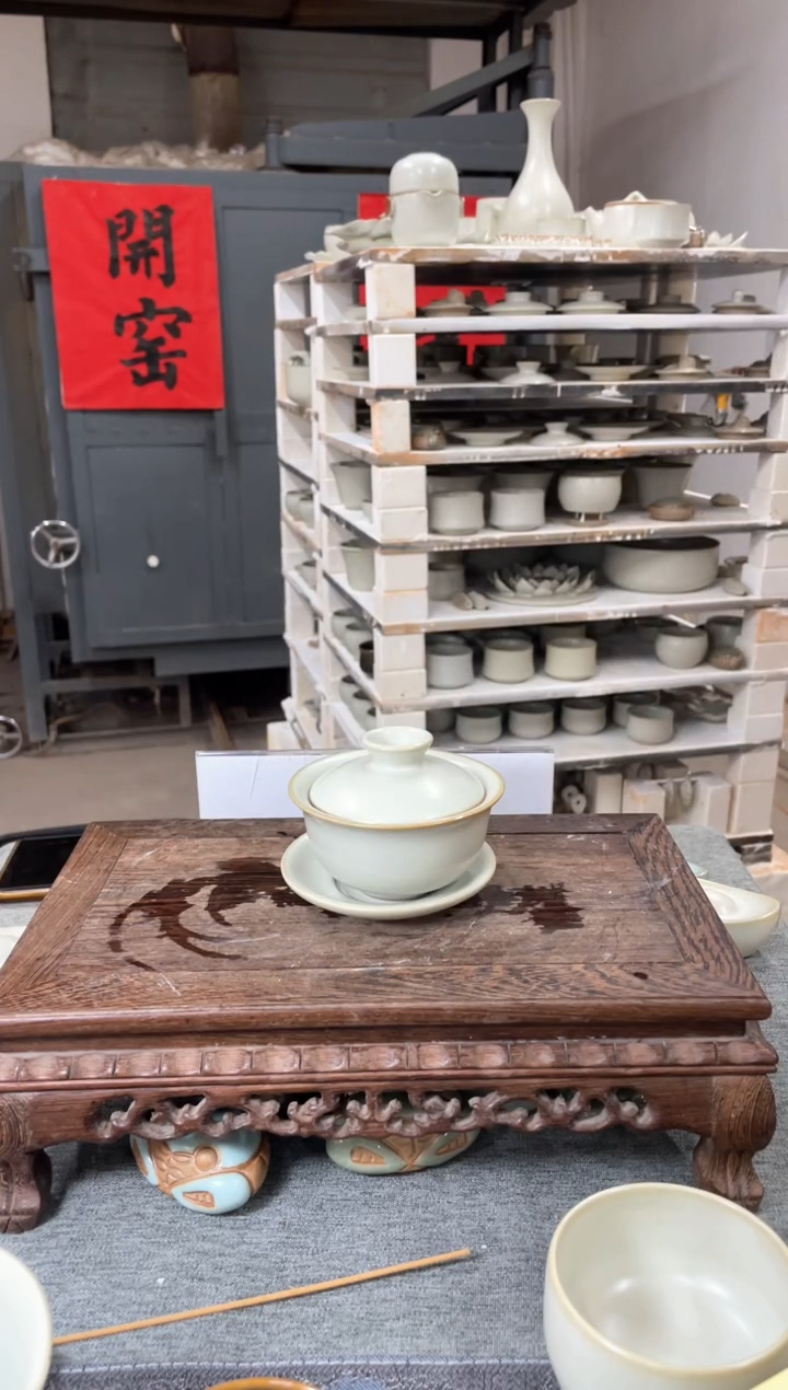 【闪购商品】瓷片月白 小元宝盖碗 微瑕