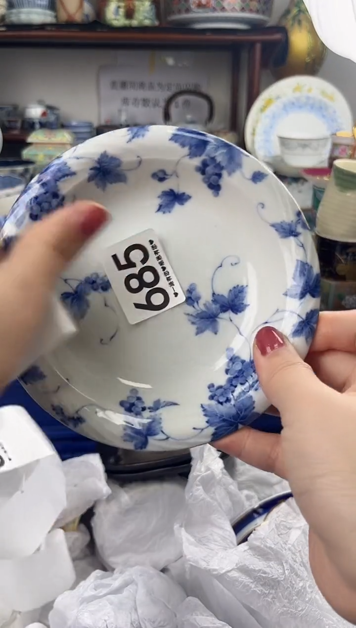 蓝**天685..........