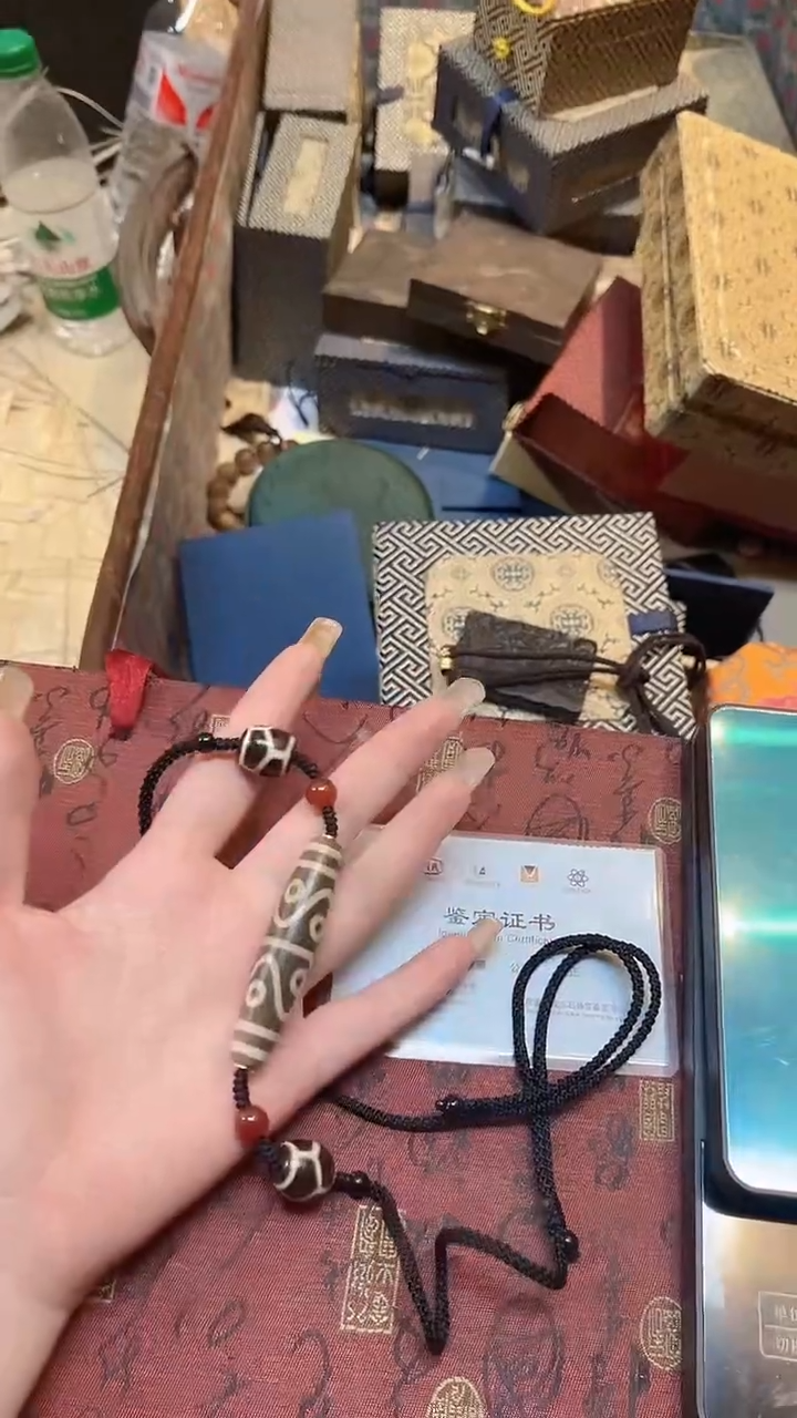 【闪购商品】玛瑙/玉髓颈饰未镶嵌P010八眼带老风化纹玛瑙