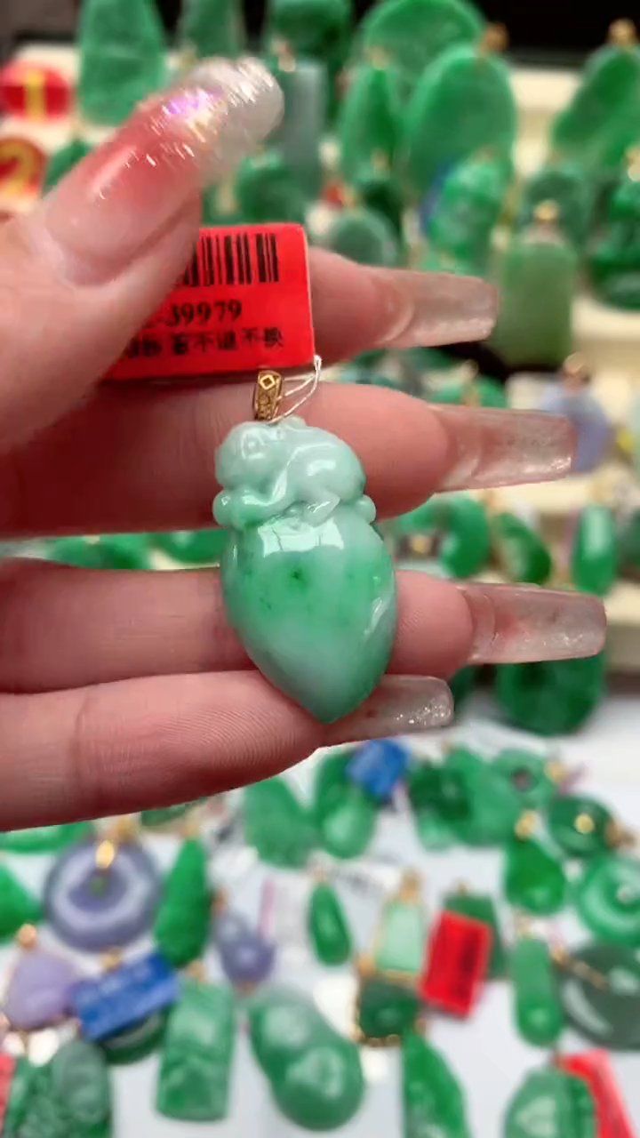 【闪购商品】翡翠颈饰18K金镶嵌挂件