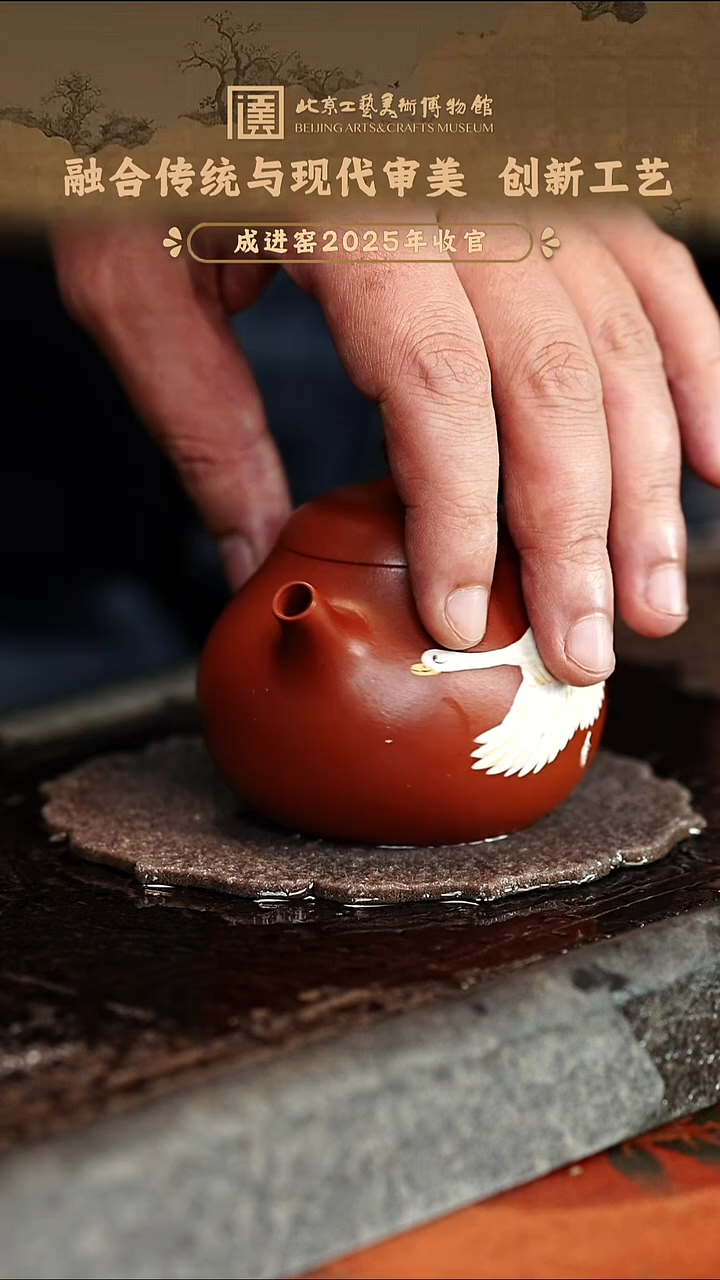 宜兴紫砂茶壶茶壶100