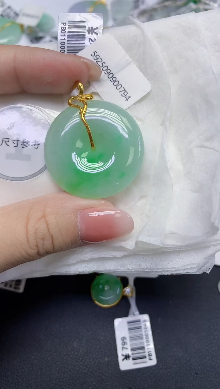 颈饰18K金镶嵌翡翠天然缅甸翡翠A货多样性发一件