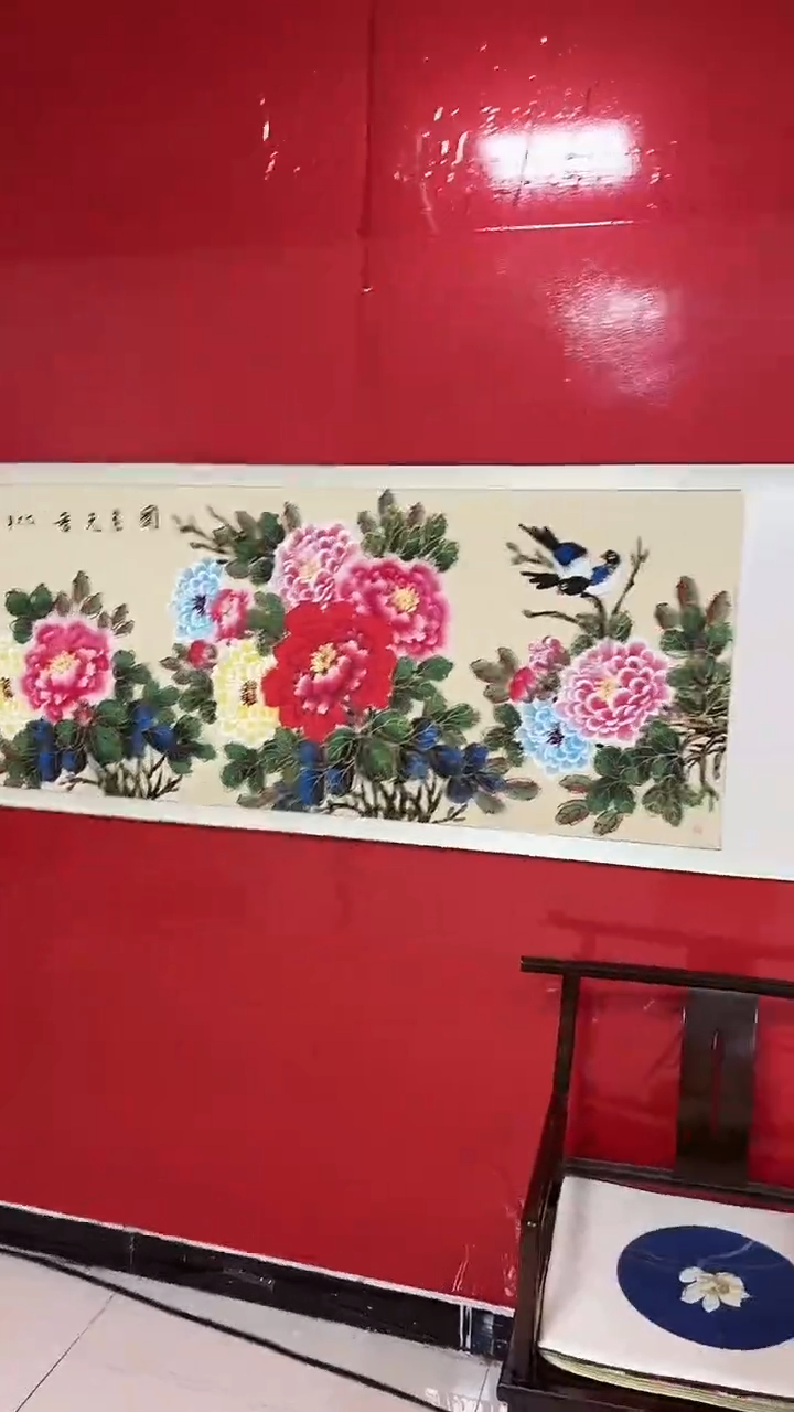 国画陈丽娟-六尺-国色天香