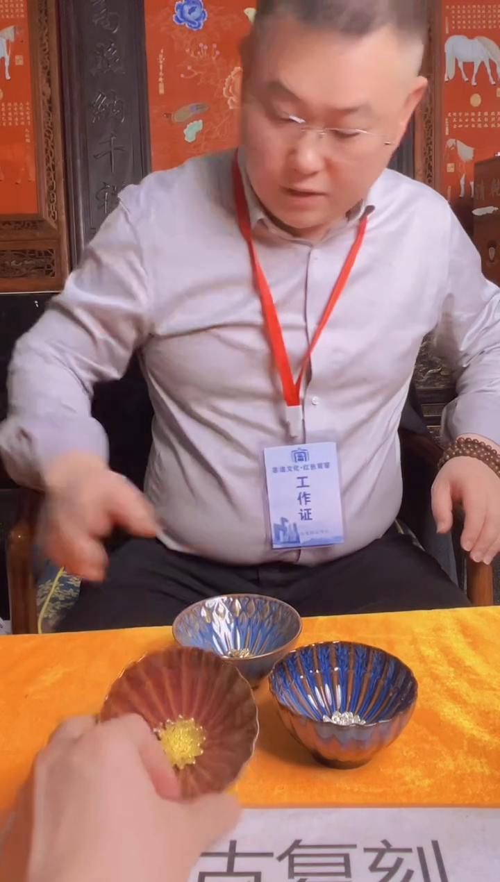 摆件陶瓷景德镇现代陶瓷流水28 带防伪标