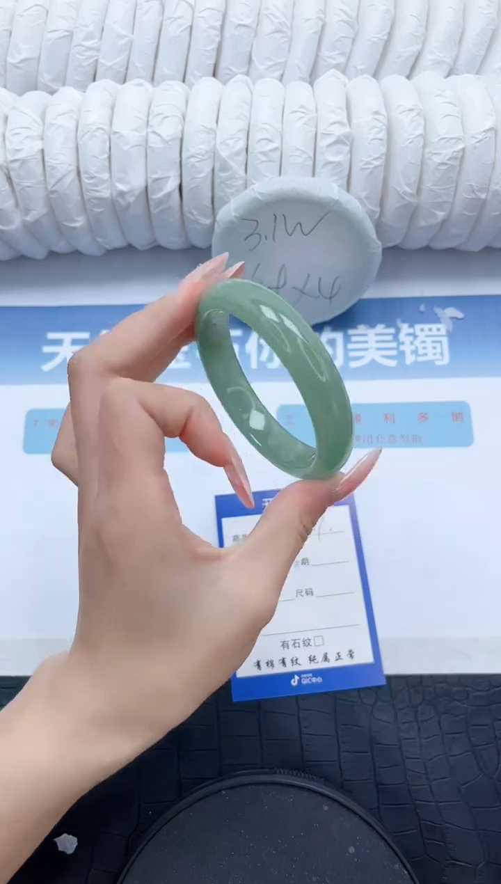 【闪购商品】石英质玉手镯未镶嵌T231-56.7