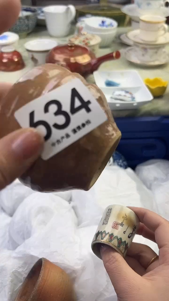 瓷片玉**舍634........