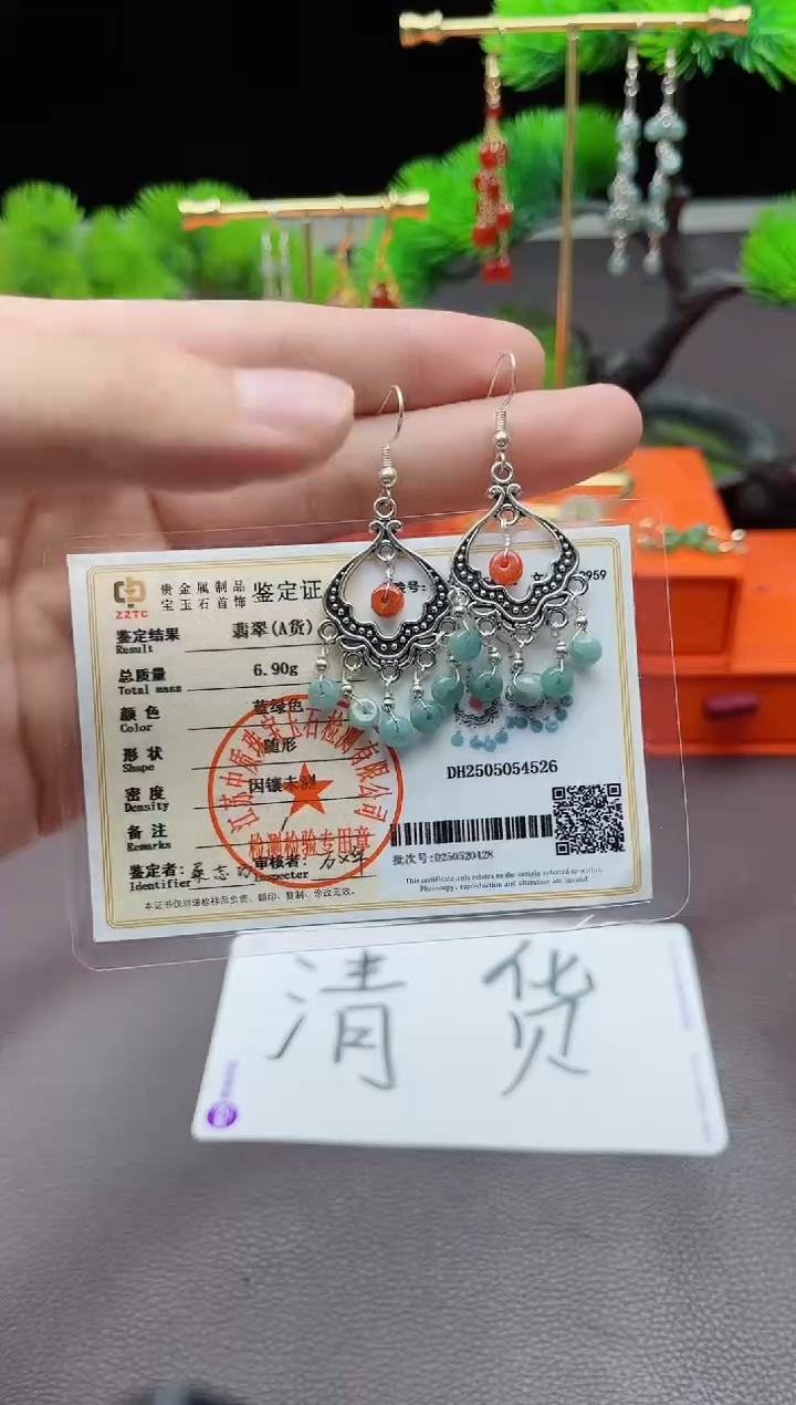 翡翠银S925镶嵌耳饰432