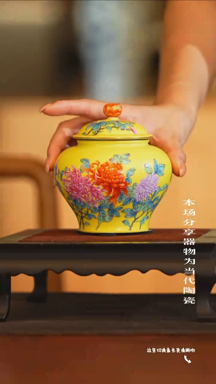 九鸣瓷艺古窑专场——