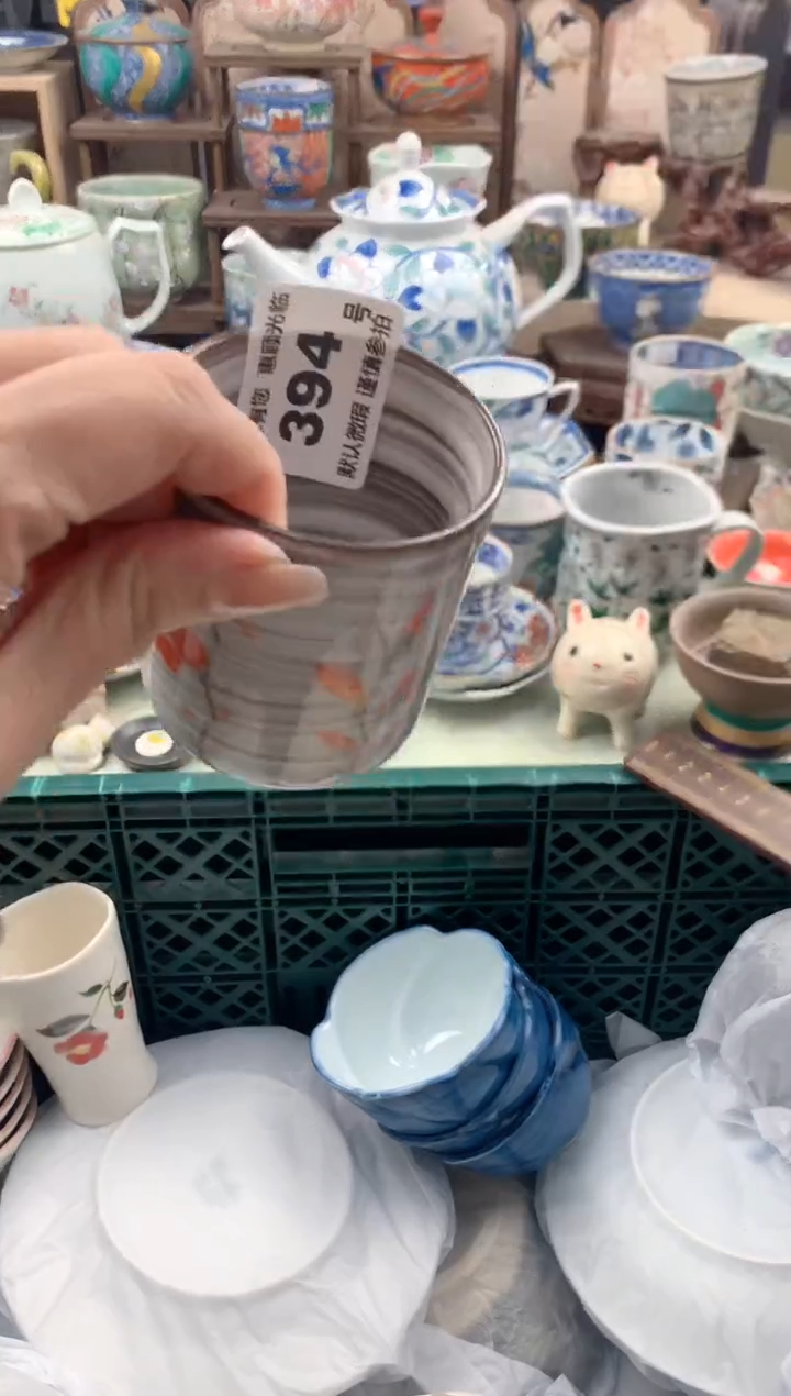 瓷片暖***意394号九姑娘工艺品瓷器