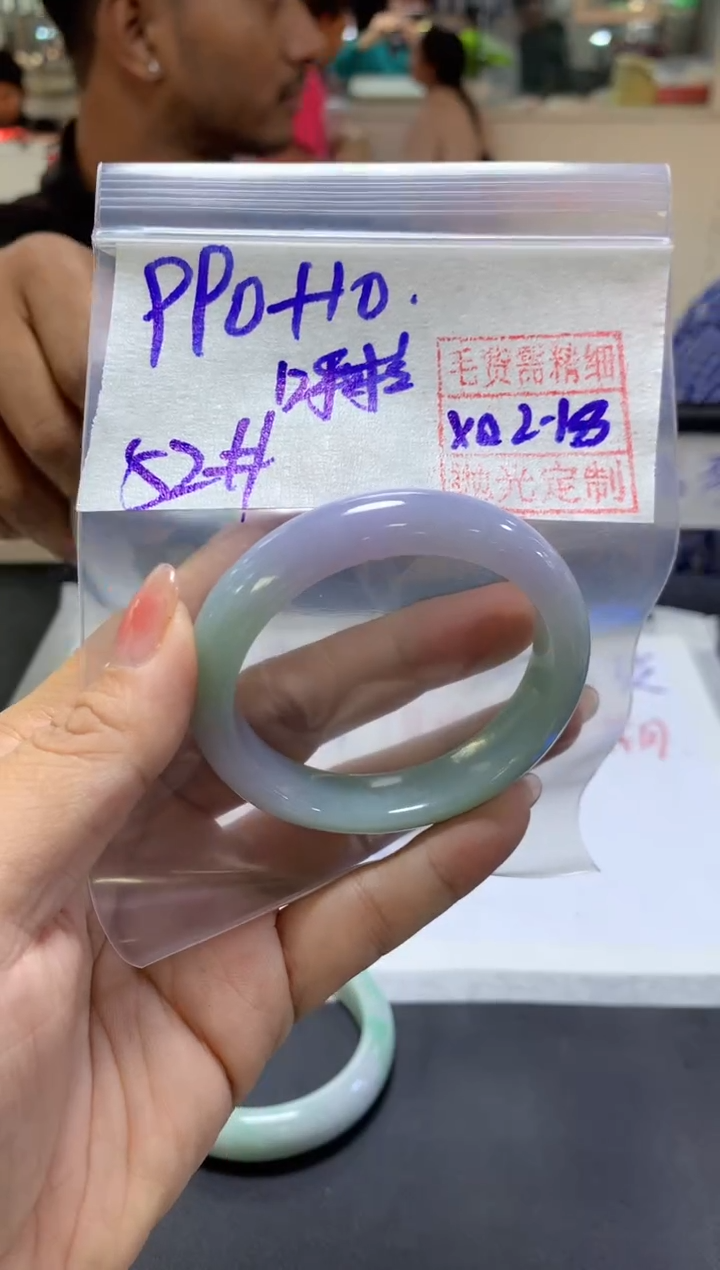 【闪购商品】定制翡翠未镶嵌呼啦+手镯52#990元毛货需精细抛光